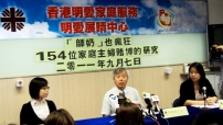 師奶沉迷賭博輸身家 展晴：「她們需要家人關心！」