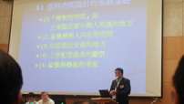 「樓上教會」設計有學問 助體現空間神聖