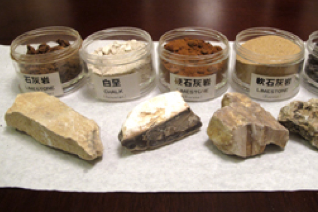 博學城之「地質應用館」及「名城要塞館」先後開幕