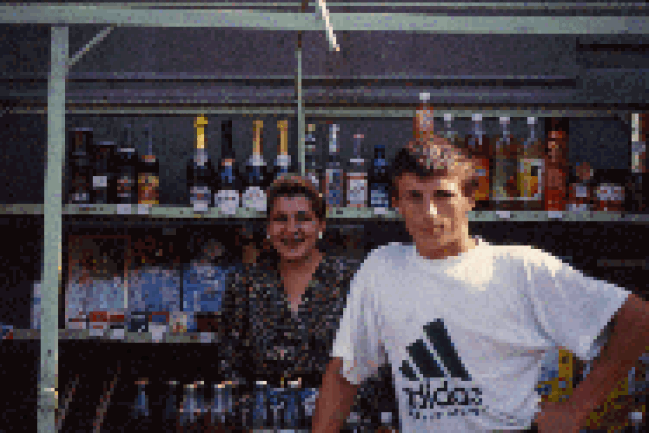 10月22日蔡茲人 Tsez