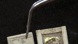 以色列出土1,400年歷史的基督徒禱告盒