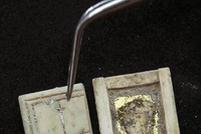 以色列出土1,400年歷史的基督徒禱告盒