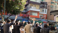 協助花園街災民搬遷 教會祝福社區