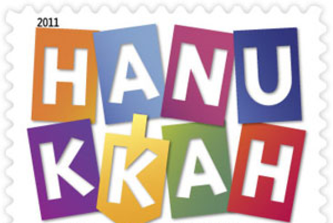美加郵局發行猶太人光明節郵票