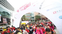 救世軍港澳定向日 三百人化身扶貧俠士
