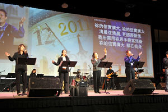 美西華人差傳大會逾233人為主獻身