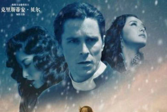 張藝謀的「全球聯盟」