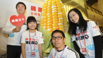 沈祖堯校長勉勵青年關心貧窮人