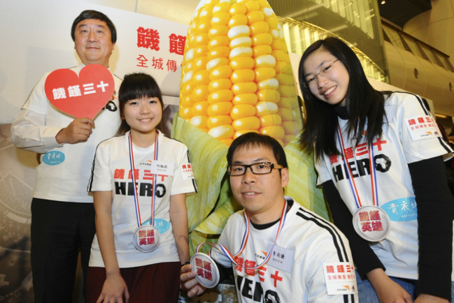 沈祖堯校長勉勵青年關心貧窮人