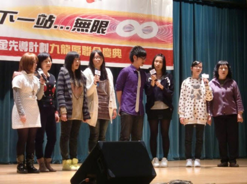 师友结伴同行 生活更精彩 见证生命无限