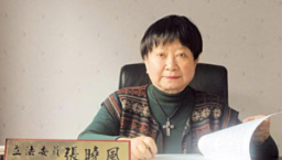 基督徒作家張曉風新任台灣立委推環保法