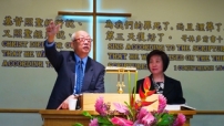 麥希真牧師喜樂侍奉50載 秘訣來自效法基督捨己