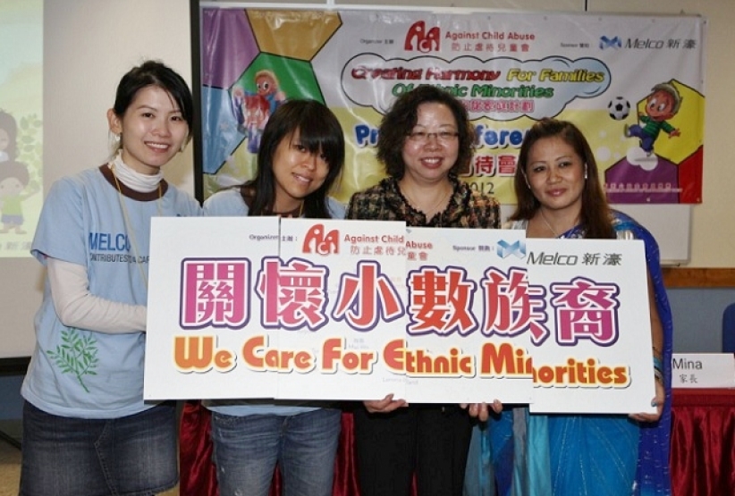 六成少數族裔體罰子女 欠兒童安全意識