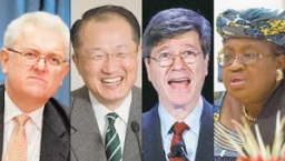 朱易:世行新掌门将具有浓厚的