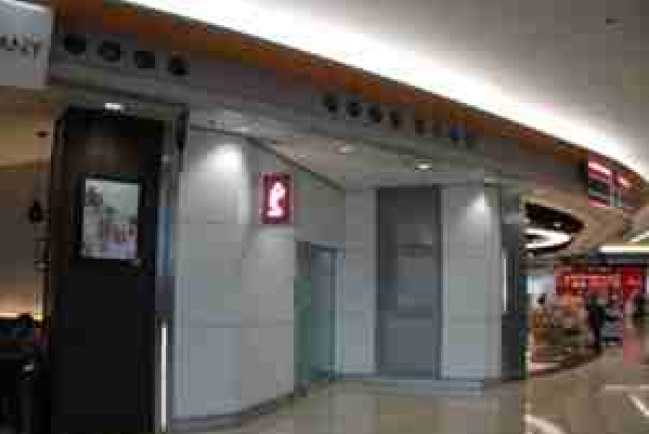 香港國際機場增第二間祈禱室 供不同宗教人士使用