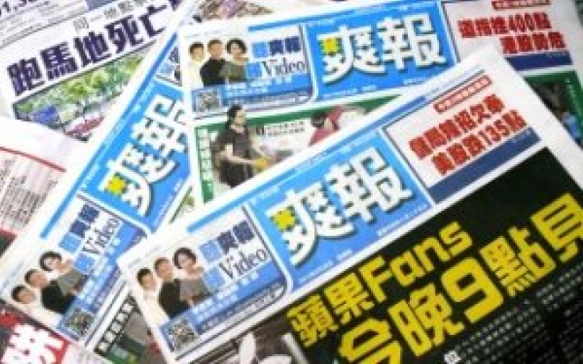 淫审条例拟提高罚款 加强阻吓发放淫亵不雅物品