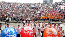 台灣四萬人上街 籲為家庭守約