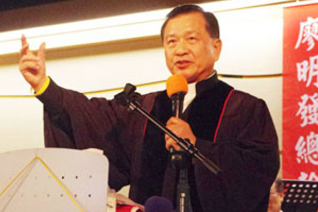 國際讀經會總幹事廖明發獲受牧職  立志傳「道」非傳「肚」