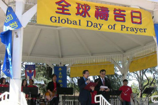 美國東西岸華人信徒連結 為國家復興禱告