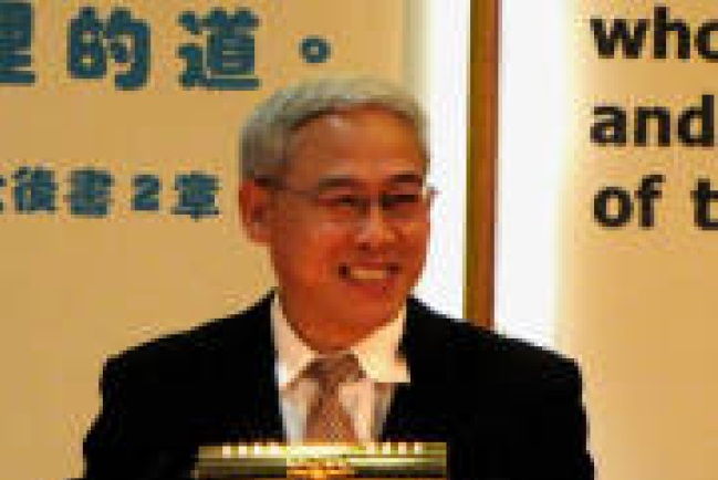 遠志明牧師新浪視頻被禁 中國言論自由再受關注