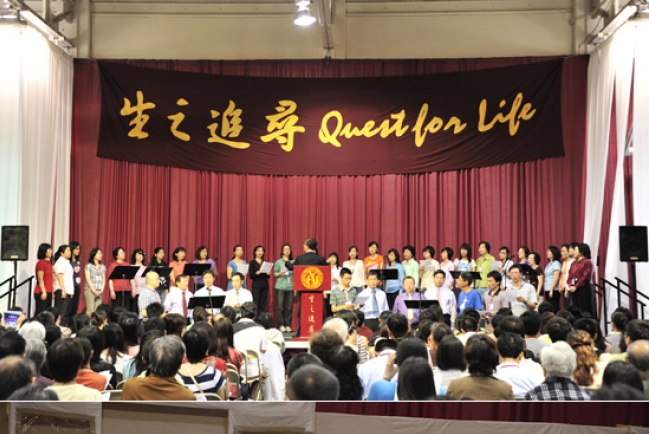 美東第十九屆「生之追尋」福音營百人歸主