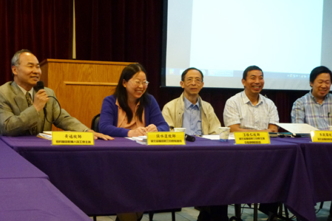 中國湖北省基督教兩會同工訪問紐約