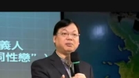 林以諾被圍攻 反映同性戀異見言論「被河蟹」現象