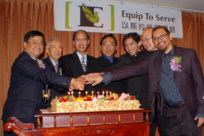 以斯拉培訓網絡十週年感恩晚會盛大舉行