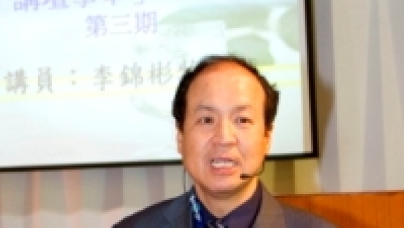 「一切的靈你們不可都信」驅鬼牧師李錦彬專訪 (一)