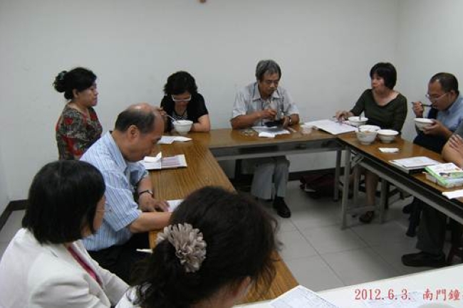 「南門鐘聲」—台南廣播佈道事工近況