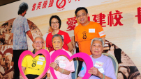耆英饑饉8小時啟動 逾九旬長者為助建校不怕挨餓