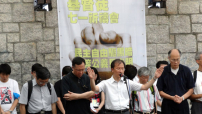 基督徒七一祈禱會 重申公義社會訴求