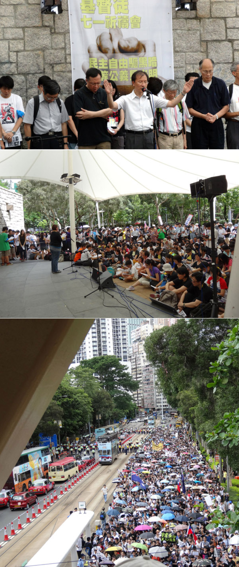 基督徒七一祈祷会 重申公义社会诉求