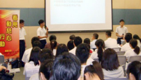 中學生關懷貧窮 匯基書院專題研習奪冠