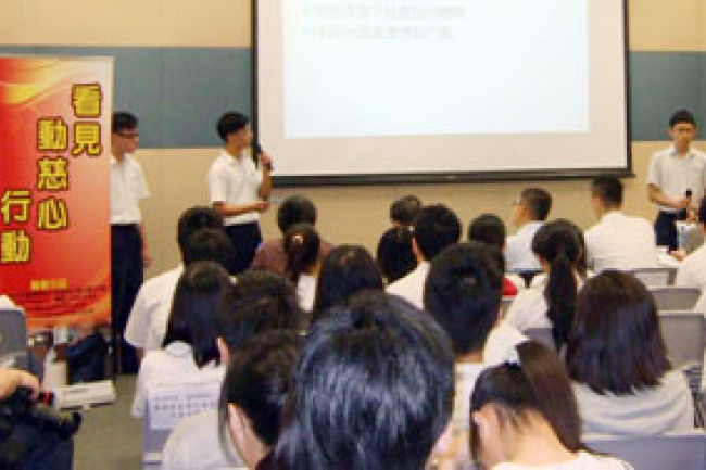 中學生關懷貧窮 匯基書院專題研習奪冠