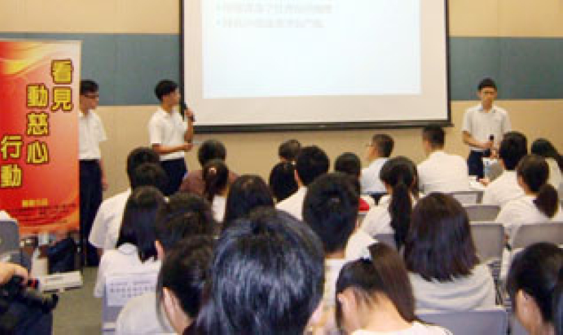 中學生關懷貧窮 匯基書院專題研習奪冠