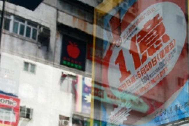 青少年賭風令人擔憂 團體促提升合法賭博年齡至21歲