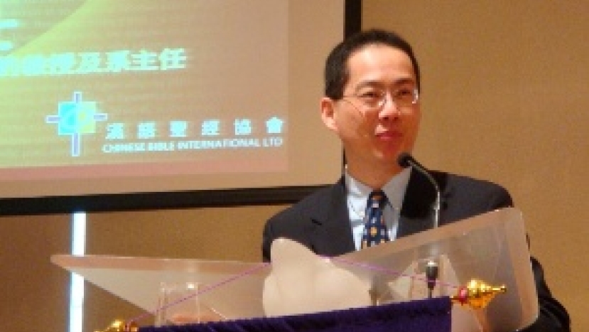 鮑維均從《啟示錄》發出末日的警號