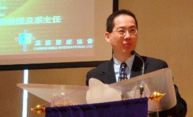 鮑維均從《啟示錄》發出末日的警號