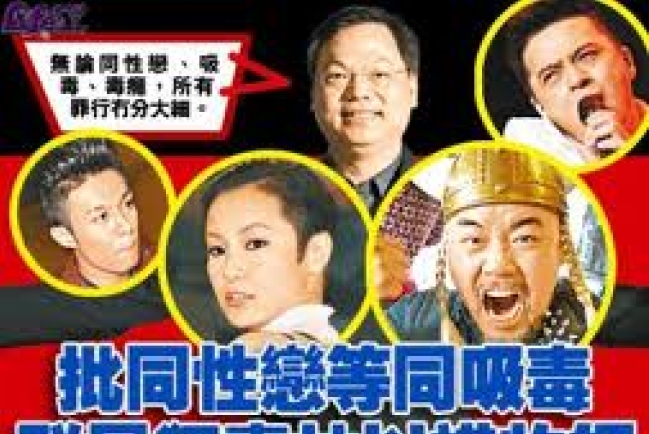 林以諾牧師總結講道風波：顯示宗教言論空間受壓