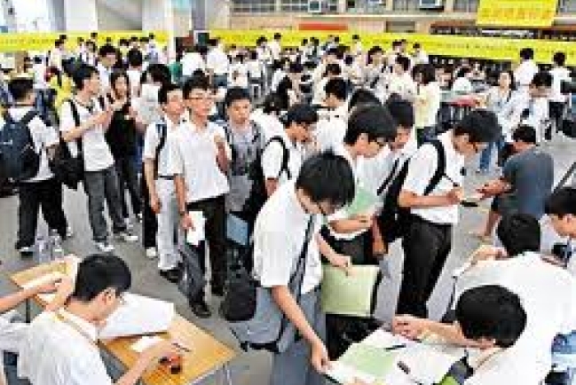 新高中文憑放榜情緒支援服務