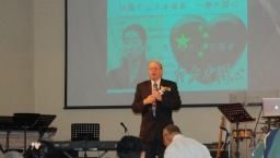 老外獻身中國—包德寧牧師談親身經歷