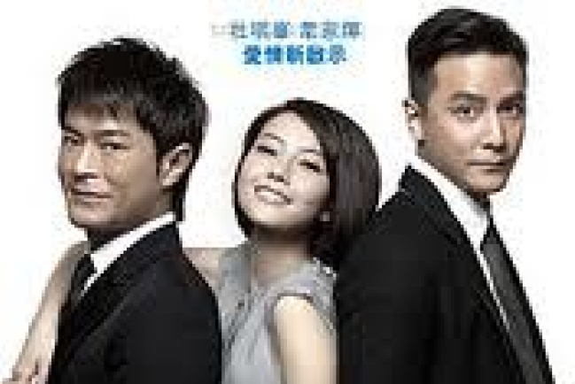 電影色情糖衣灌輸青少年錯誤性觀念