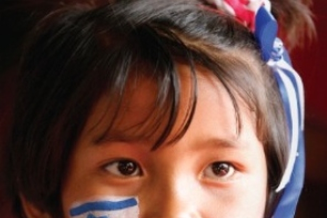 「瑪拿西的兒子」回歸以色列