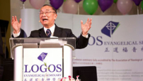 劉富理院長：禱告是教會勝過逼迫的出路