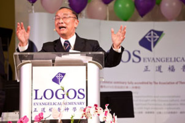 劉富理院長:禱告是教會勝過逼迫的出路