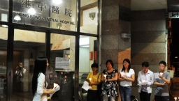 團體在港中醫院外辦墮胎胎兒追悼會