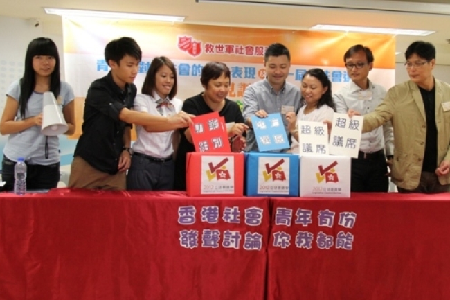 調查:青年人認為現時的立法會議員不能代表他們的聲音