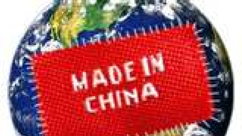 2012年美国人所看到的中国