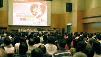 教牧「耗盡」怎辦﹖牧職心靈健康成研討焦點